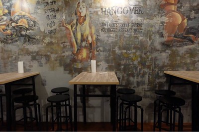 บรรยากาศ