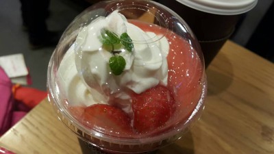 Strawberry fappe