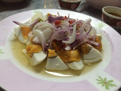 ยำไข่เค็ม