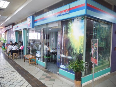 หน้าร้าน กินข้าวบ้านแม่