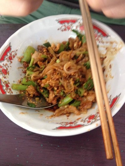 ก๋วยเตี๋ยวเรือน้ำ แห้ง