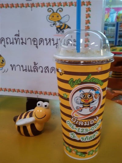 น้ำผึ้งมะนาว 30.-