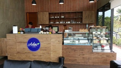 บรรยากาศ