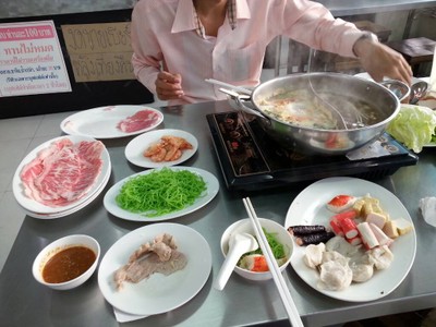 อาหาร หรือ เครื่องดื่ม