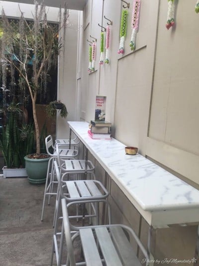 บรรยากาศ