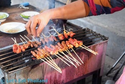 เนื้อสะเต๊ะใต้ต้นข่อย เชียงใหม่ (Nue Satae Tai Ton Khoi) เนื้อสะเต๊ะใต้ต้นข่อย เชียงใหม่ (Nue Satae Tai Ton Khoi)