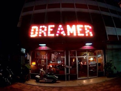 Dreamer Cafe คาเฟ่สไตล์ฟิวฉัน Dreamer Cafe คาเฟ่สไตล์ฟิวฉัน