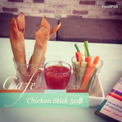 ไก่สติ๊ก