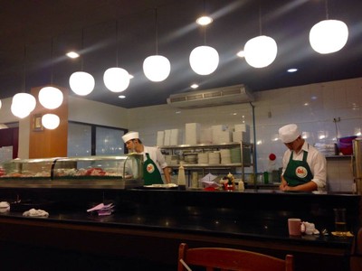 บรรยากาศ