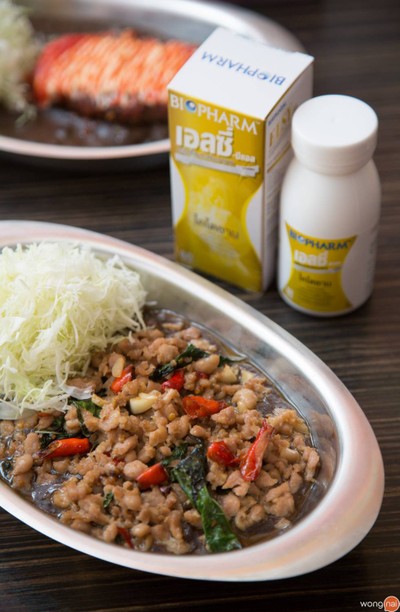 เมนูของร้าน Gold Curry สีลม