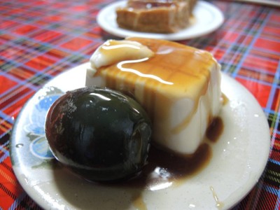 เต้าหู้เย็น ไข่เยี่ยวม้า อร่อยมากกกกกก