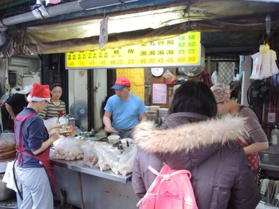 หน้าร้าน