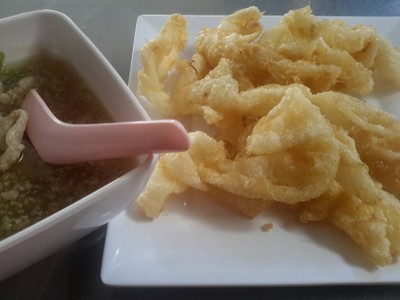 อื่นๆ