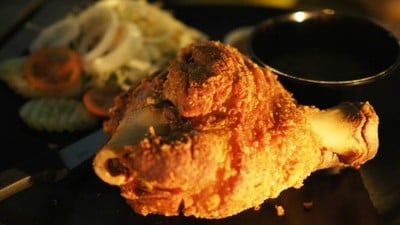 แจ่มจันทร์ บาร์ แอนด์ บิสโทร