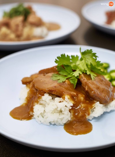 รสดีเด็ด By นพ สามย่าน