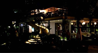 บรรยากาศ