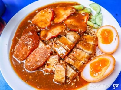 เมนูของร้าน ข้าวหมูแดงสีมรกต ซอย สุกร1