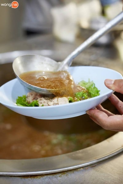 รสดีเด็ด By นพ สามย่าน