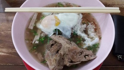 สิรินก๋วยจั๊บญวน