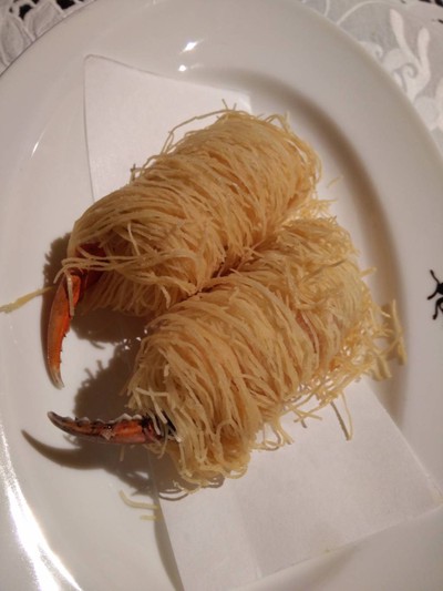 เส้นหมี่พันก้ามปูทอด