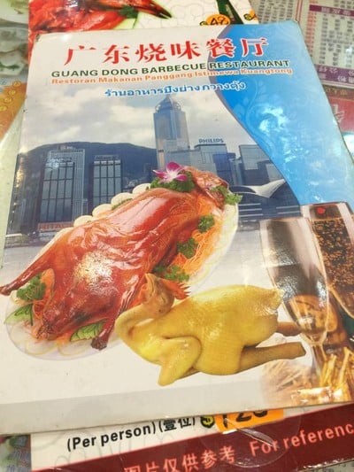 อื่นๆ