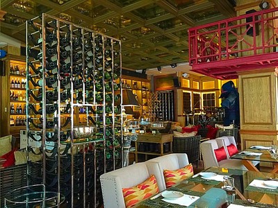 บรรยากาศ