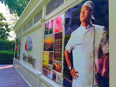 หน้าร้าน