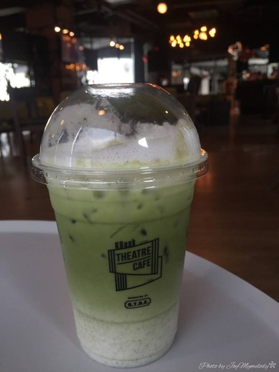 Iced O-Matcha Latte