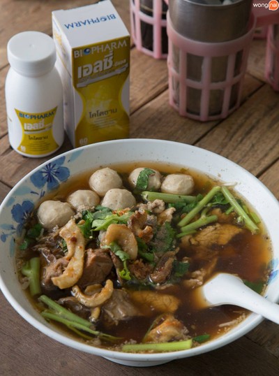 เมนูของร้าน ศรีเหลืองโภชนา