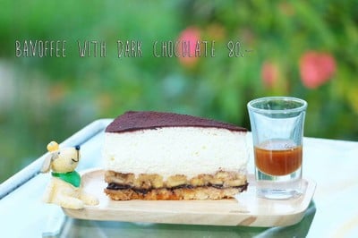 บานอฟฟี่