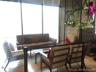 บรรยากาศ