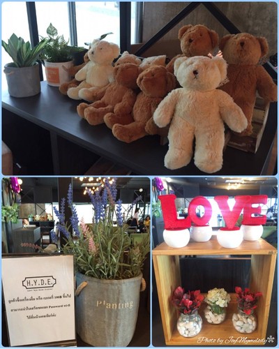 บรรยากาศ