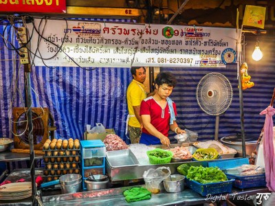 หน้าร้าน