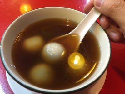 เต้าทึง 5 หนุ่ม