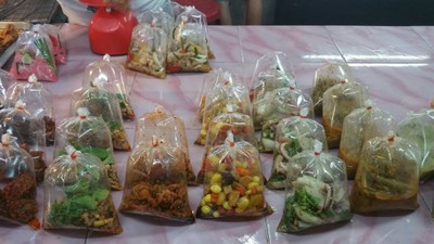 อื่นๆ