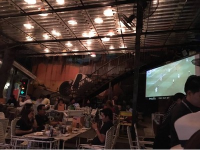 บรรยากาศ