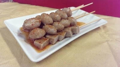 เมนูของร้าน ก๋วยเตี๋ยวลูกชิ้นกลับเพชร โรงพยาบาลสงขลาเก่า