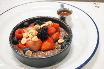 ดาร์คชอคโกแลตเซลฟ์ซอสซิ่งเค้ก