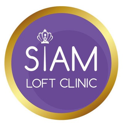 Siam Loft Clinic (สยาม ลอฟท์ คลินิก) Siam Loft Clinic (สยาม ลอฟท์ คลินิก)