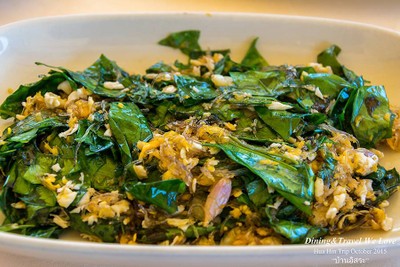 เมนูของร้าน บ้านอิสระ