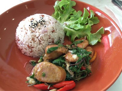 เมนูของร้าน Monkit Premium