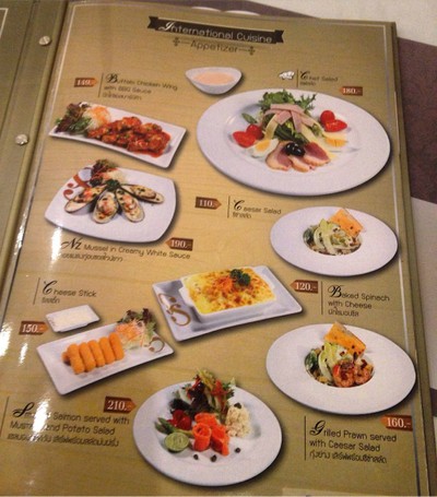 ป้ายราคาหรือสมุดเมนู