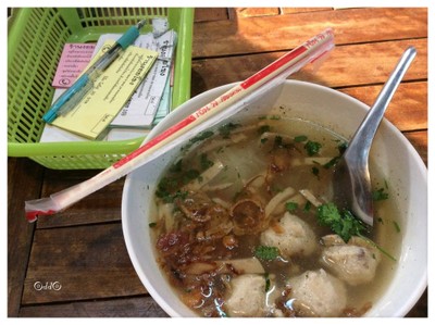 ข้าวเปียกเส้น