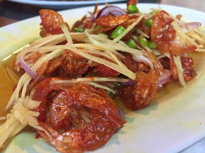 เมนูของร้าน ข้าวต้มซอยสาม (ตลาดใหม่ ซอย 3)