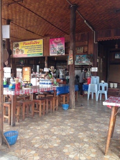 ข้าวซอยแก้วน้อย