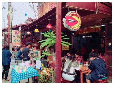 หน้าร้าน