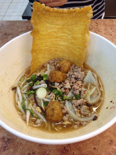 ดู๋ดี๋สยาม(สยามสแควร์ซอย2) 236/14-15 สยามสแควร์ซอย2 ถนนพระรามที่1  ปทุมวัน  เขตปทุมวัน  กทม 10330