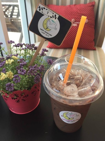 โกโก้เย็น