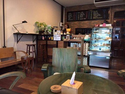 บรรยากาศ