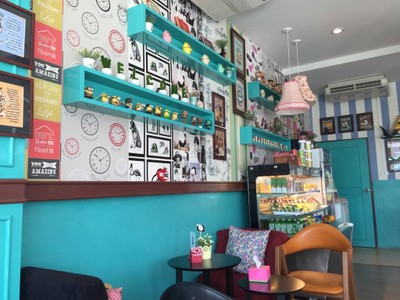 บรรยากาศ